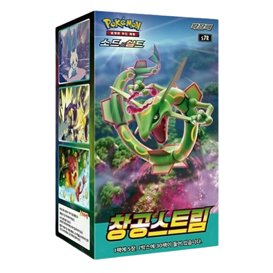 Pokémon Blue Sky Stream Display Booster Box (Koreanisch)
