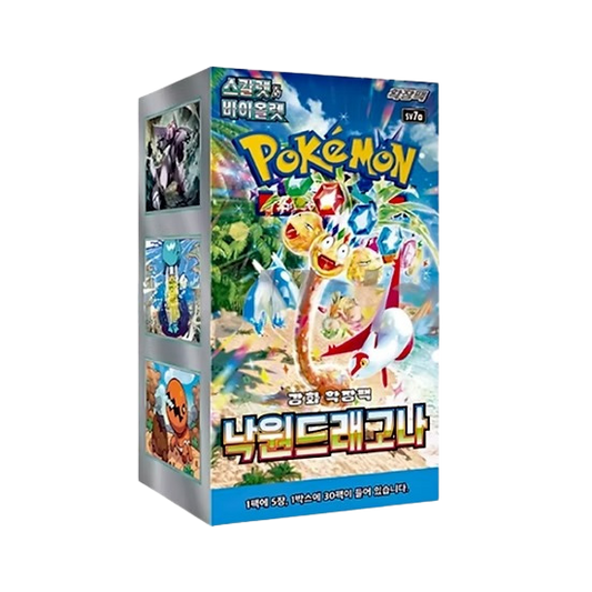 Pokémon Paradise Dragona sv7a Display Booster Box (Koreanisch )